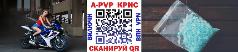 Купить наркотики цена Чебаркуль hydra зеркало  МЕФ  Канабис 