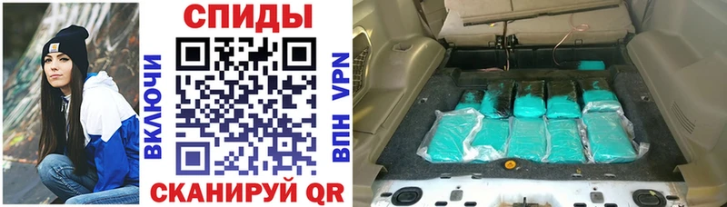 цена наркотик  Чебаркуль  Амфетамин 98% 