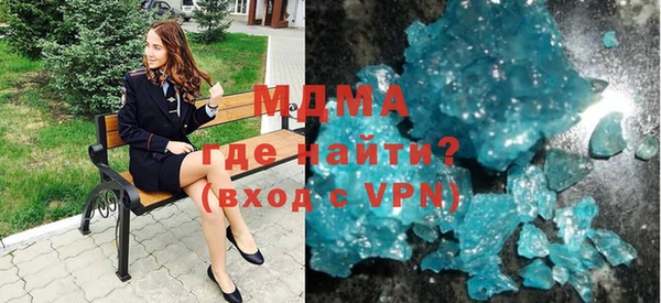 скорость Магадан