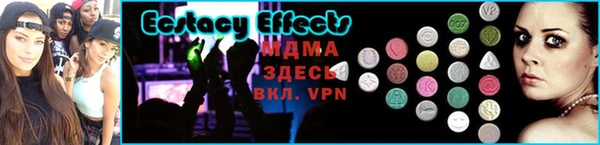 PSILOCYBIN Лиски