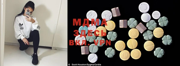 скорость Магадан