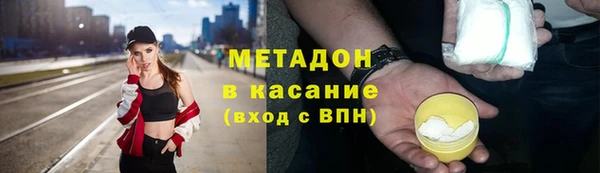 прущие крисы Апатиты
