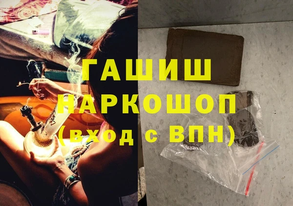 скорость Магадан