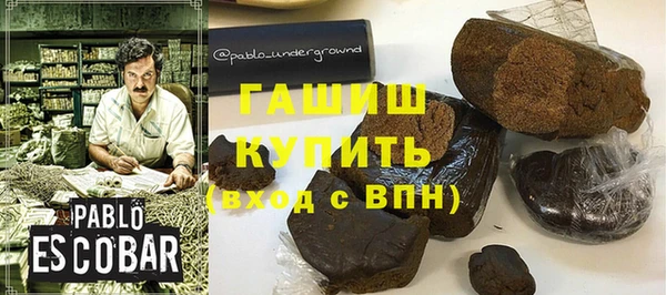 мефедрон VHQ Липки
