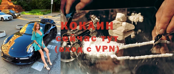 скорость Магадан