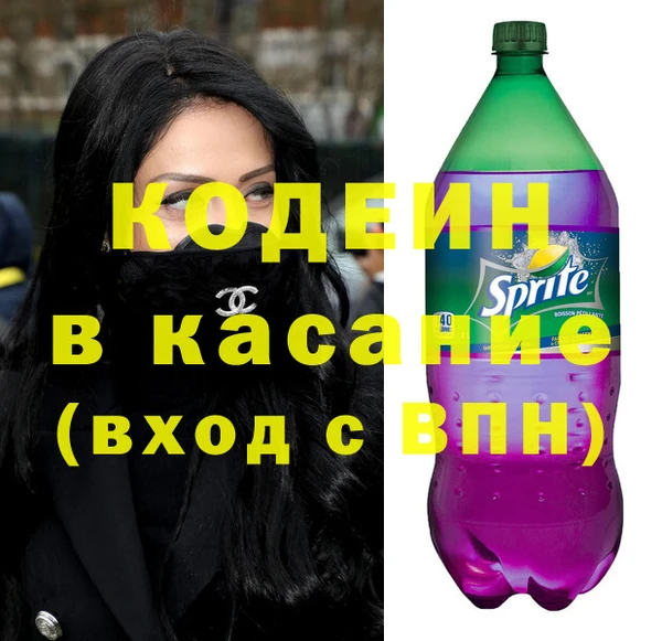 гашик Магас