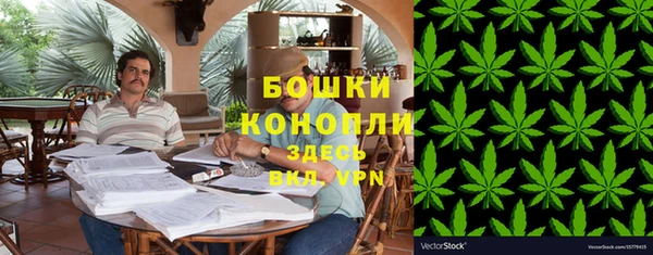 скорость Магадан