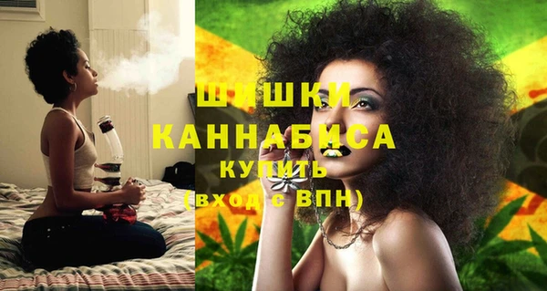 мефедрон VHQ Липки