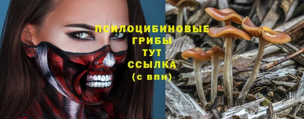 кокаин Лихославль