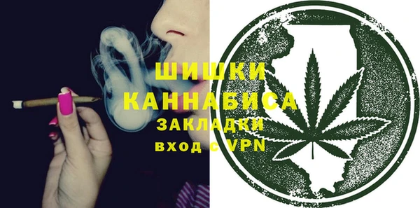 прущие крисы Апатиты