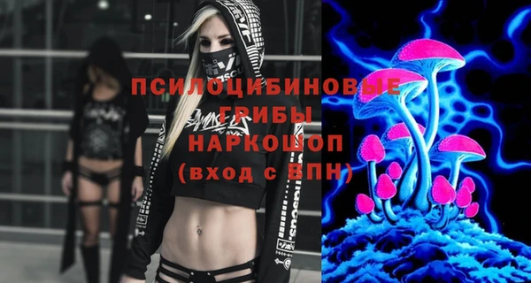 скорость Магадан