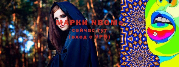 скорость Магадан