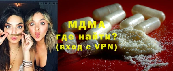 скорость Магадан