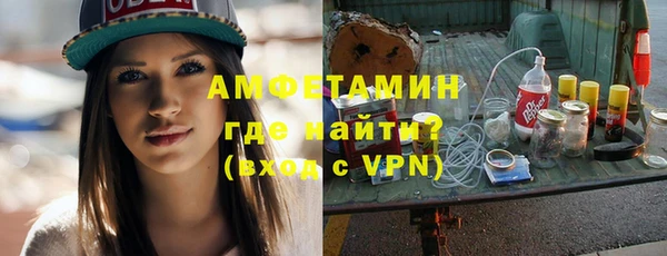 прущие крисы Апатиты