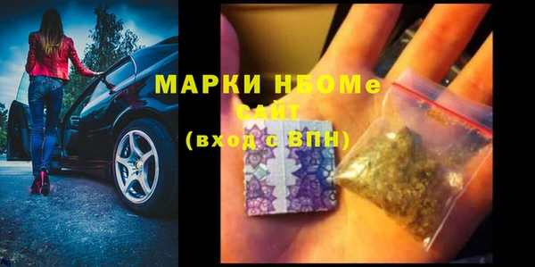 скорость Магадан