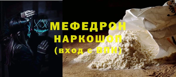скорость Магадан
