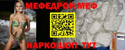 кокаин перу Ирбит
