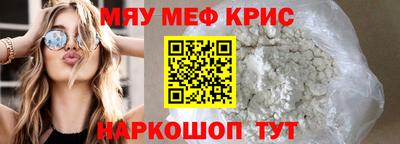 гашиш Изобильный
