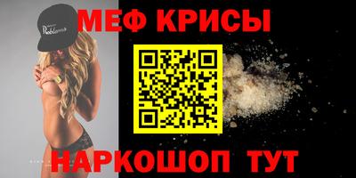 гашиш Изобильный