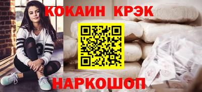 гашиш Изобильный