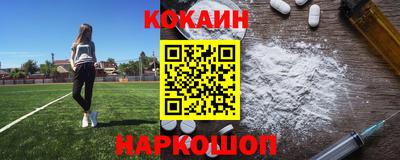mdma Ипатово