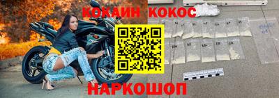 гашиш Изобильный