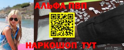 mdma Ипатово