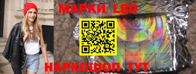 mdma Ипатово