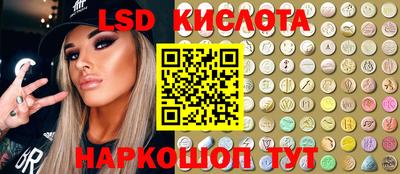 mdma Ипатово