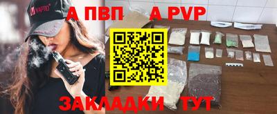 mdma Ипатово