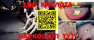 кокаин перу Ирбит
