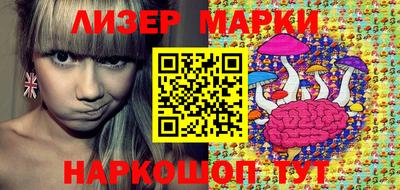 mdma Ипатово
