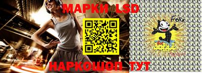 гашиш Изобильный