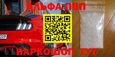 гашиш Изобильный