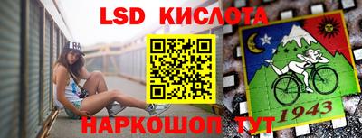 mdma Ипатово