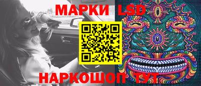 mdma Ипатово