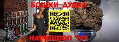 гашиш Изобильный