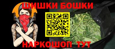 гашиш Изобильный