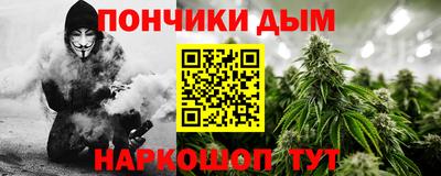 гашиш Изобильный