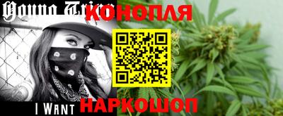 гашиш Изобильный