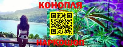 mdma Ипатово