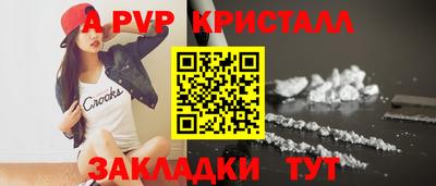кокаин перу Ирбит