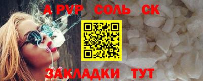 гашиш Изобильный