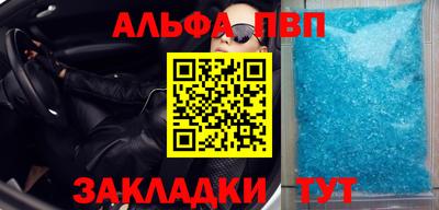 кокаин перу Ирбит