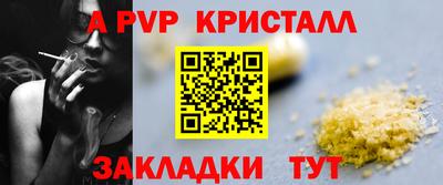 кокаин перу Ирбит