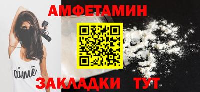 гашиш Изобильный