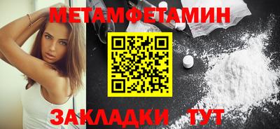 кокаин перу Ирбит