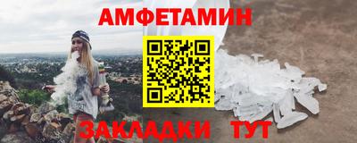 кокаин перу Ирбит