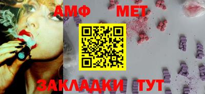 mdma Ипатово