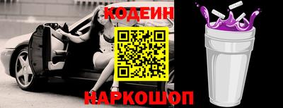кокаин перу Ирбит